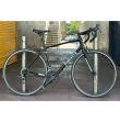 Pinnacle Laterite Two Road Bike